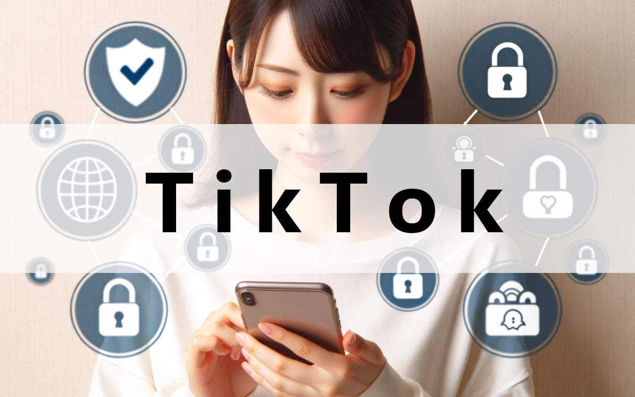 TikTokインサイトで動画をバズらせる！インサイトの見方＆使える機能